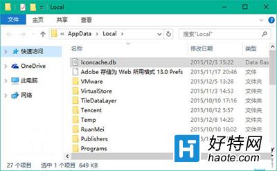 Win10系統程序圖標顯示異常怎麼辦