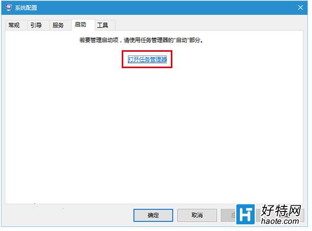 Win10飛行模式關不掉怎麼辦