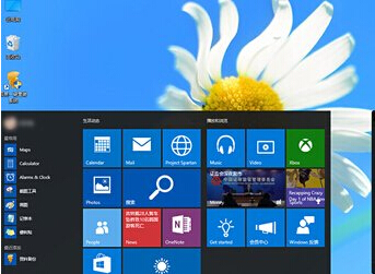 win10開機出現“系統資源不足無法完成API”怎麼辦