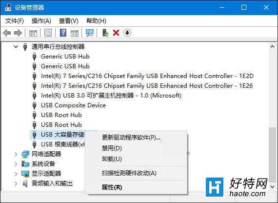 Win10無法識別usb設備怎麼辦