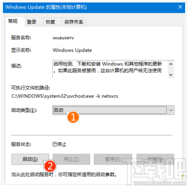 win10 th2安裝卡頓怎麼辦