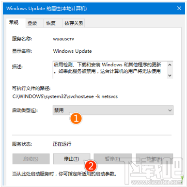 win10 th2安裝卡頓怎麼辦