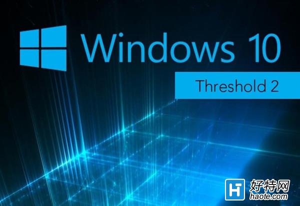 Windows 10 TH2更新出不來怎麼辦？
