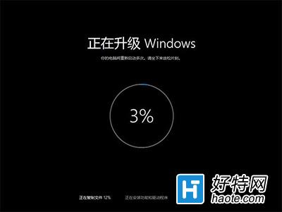 Win7/8.1怎麼升級到Win10 TH2正式版