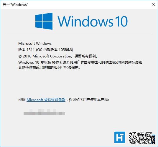 果不其然！Windows 10年度更新惹禍了