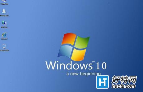 win10系統關機聲音如何進行自定義設置