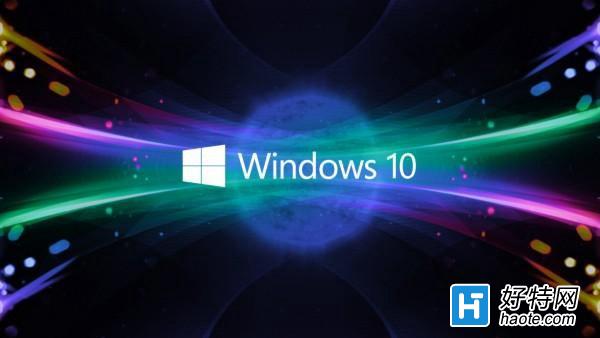 Win10 Build 10586更新了什麼