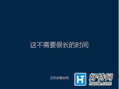 Win10中啟用和關閉管理員賬戶方法