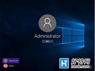 Win10中啟用和關閉管理員賬戶方法