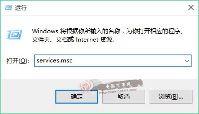 Win10不能安裝字體怎麼辦?