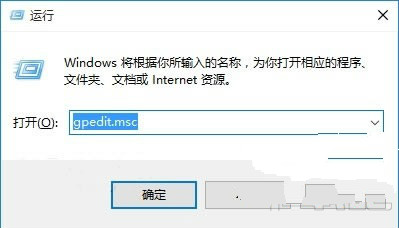 win10系統開啟/關閉小娜Cortanaweb搜索功能的方法