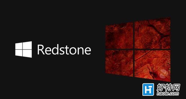 微軟正研發Windows Redstone：明年或將面世