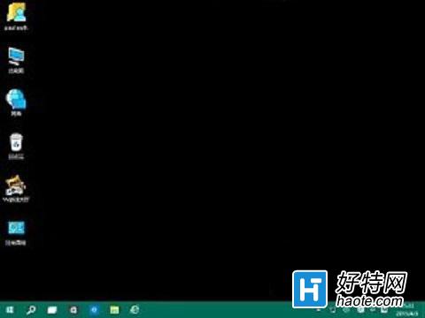 Win10系統桌面背景變黑色壁紙無法設置急死了？戳進來看