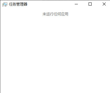 win10系統禁止後台的辦法