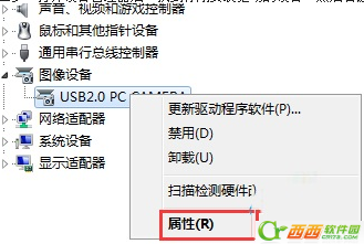 win10系統更新驅動導致設備異常的處理方法