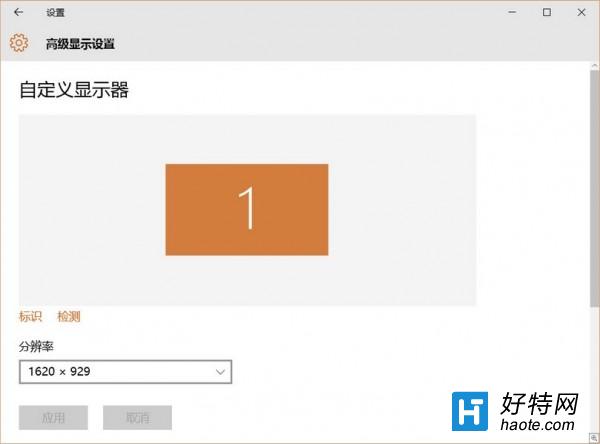 Windows 10十大隱藏特性你知道多少？