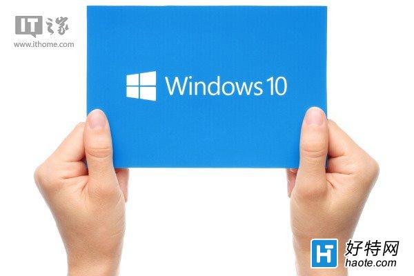 Win10正式版全球市場份額到底為多少？