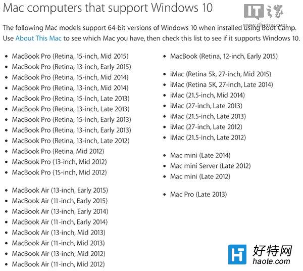 蘋果更新Boot Camp Mac將全面支持Win 10