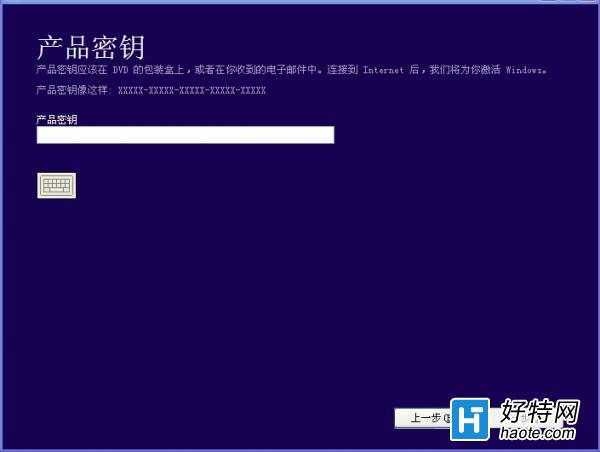 微軟變更Windows10激活規則：雲端存儲狀態重裝“免激活”