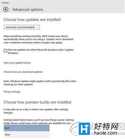 win10預覽版使用技巧大全 win10預覽版使用攻略