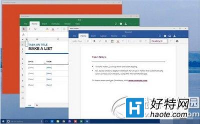 win10預覽版使用技巧大全 win10預覽版使用攻略