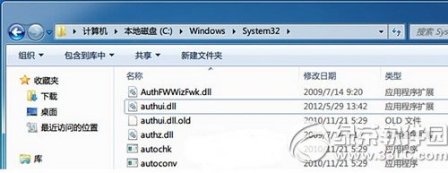 win7改win10登錄界面方法 win7登陸界面修改win10教程