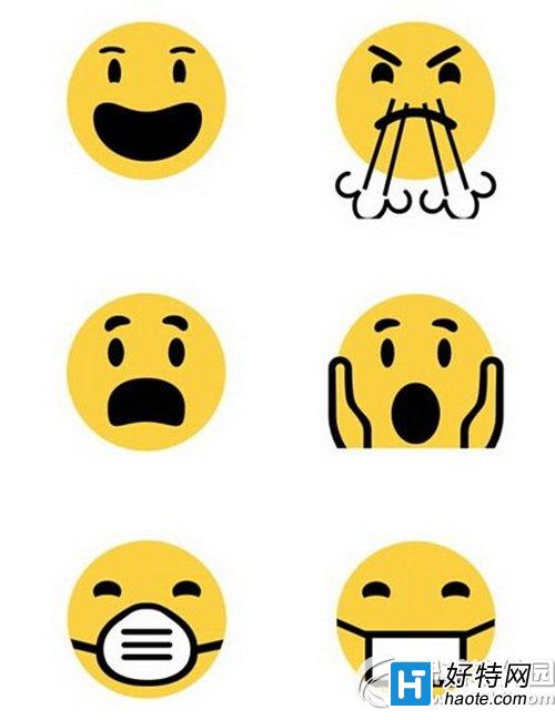 win10新增哪些emoji表情 win10新增