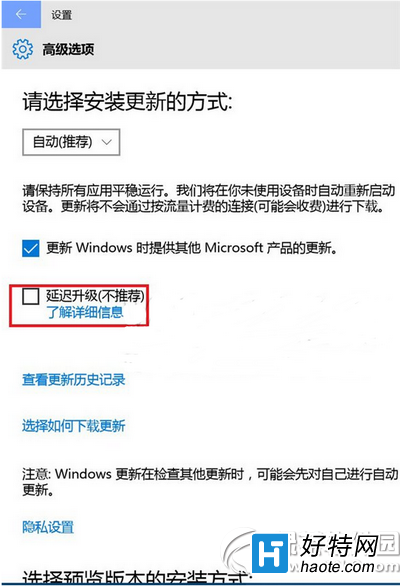 win10預覽版10123上手體驗全過程:edge浏覽器新變