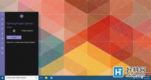 win10預覽版10120 Cortana打開應用圖文教程