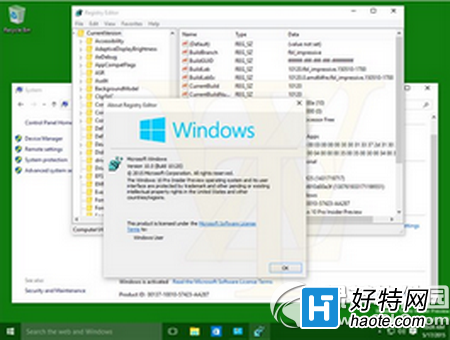 win10家庭版升級win10專業版圖文教程