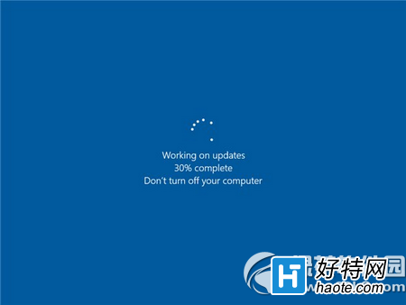 win10專業版升級win10企業版圖文教程