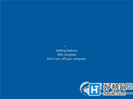 win10專業版升級win10企業版圖文教程