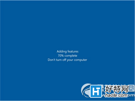 win10專業版升級win10企業版圖文教程