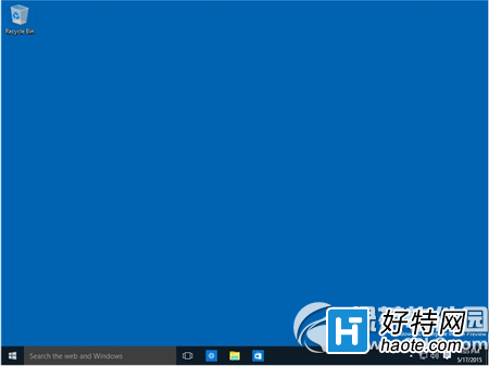 win10專業版升級win10企業版圖文教程