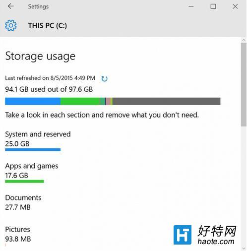 Win10硬盤清理手把手教程！