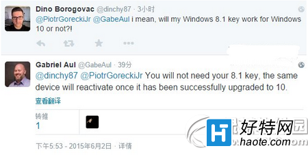 win7/win8.1升級win10後重裝系統需要密鑰嗎