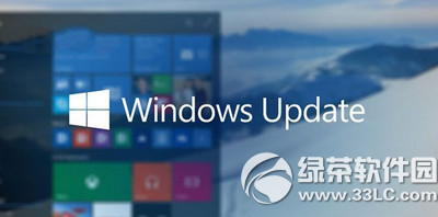 win10預覽版修改注冊表後無法升級解決辦法