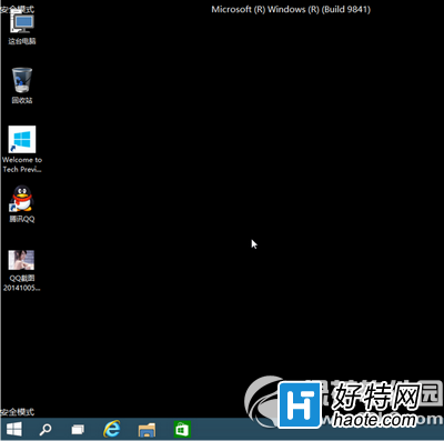 win10怎麼進入安全模式 win10進入安全模式方法流程