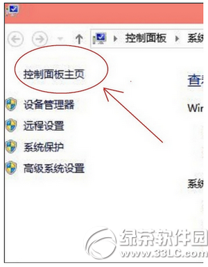 win10怎麼關閉自動更新 win10關閉自動更新教程