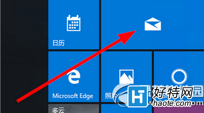 win10郵件不能用怎麼辦 win10郵件設置圖文教程