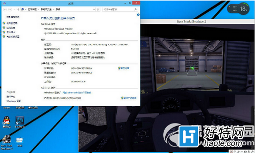 win10對游戲的兼容性怎麼樣 win10游戲兼容性測試