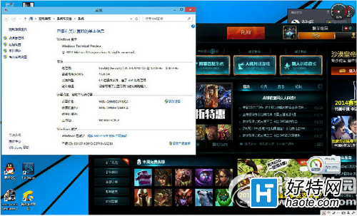 win10對游戲的兼容性怎麼樣 win10游戲兼容性測試