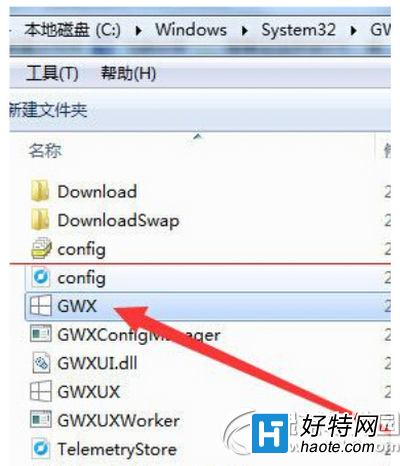 win10推送沒收到怎麼辦 win10推送沒收到解決辦法