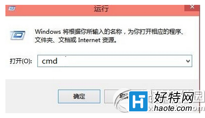 win10注冊表怎麼修復 win10注冊表修復方法流程