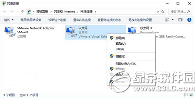 win10更新下載失敗怎麼辦 win10更新下載失敗解決辦法