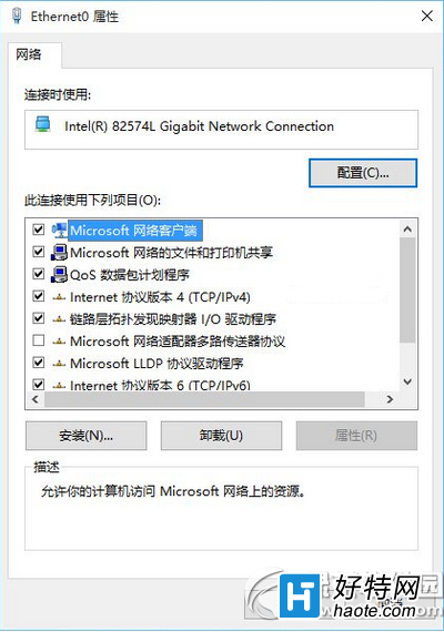 win10更新下載失敗怎麼辦 win10更新下載失敗解決辦法