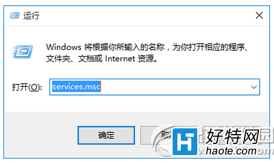 win10怎麼強制升級 win10強制升級圖文教程