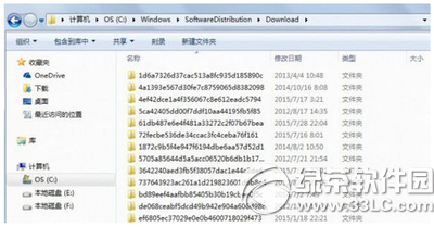 win10怎麼強制升級 win10強制升級圖文教程