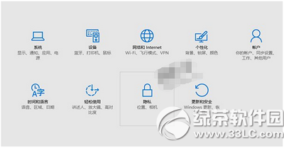 win10續航嚴重縮水、發熱量嚴重大怎麼辦