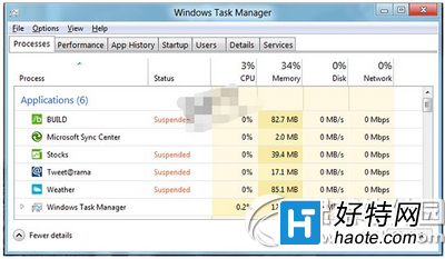 win10續航嚴重縮水、發熱量嚴重大怎麼辦